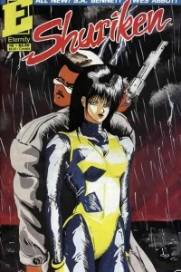 Somebody SUPER like You