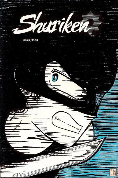 Cover of Scratched!