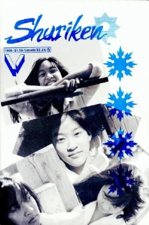 Cover of Reminiscing