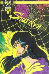 Megumo, the She-Spider: Part One