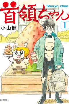 Vol. 1