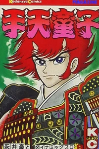 Vol. 9
