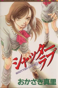 Vol. 1