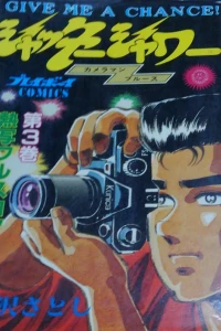 Vol. 3