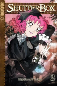 First School Quarter