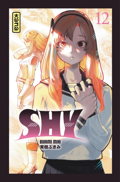 Cover of Volume #12