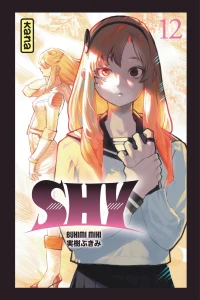 Issue #12