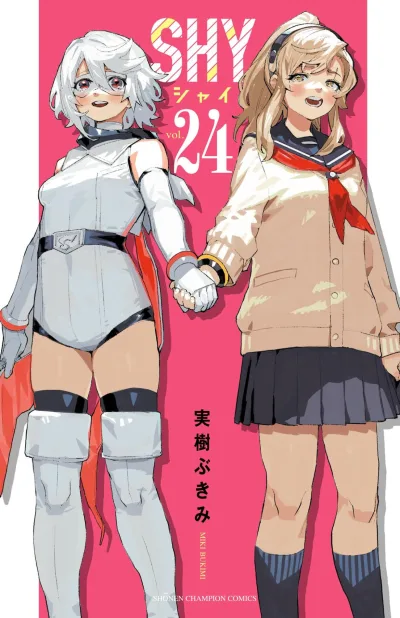 Cover of Vol. 24