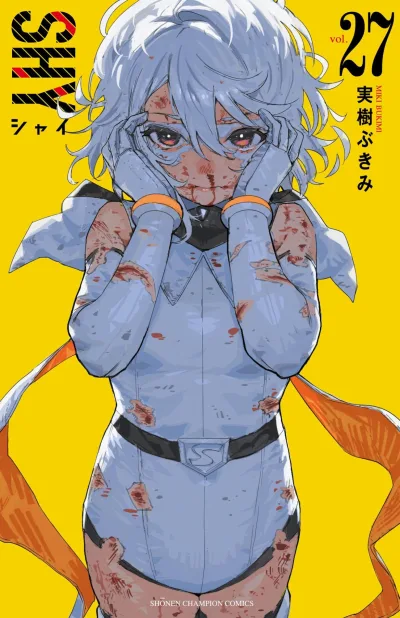 Cover of Vol. 27