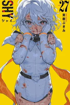 Vol. 27