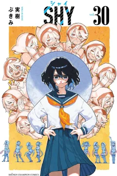 Vol. 30