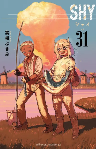 Cover of Vol. 31