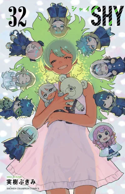 Cover of Vol. 32