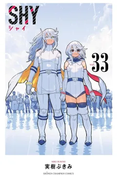 Vol. 33
