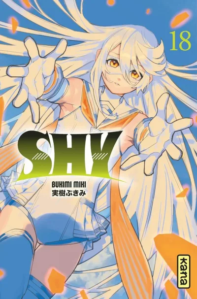Cover of Volume #18