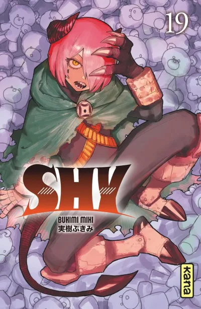 Cover of Volume #19