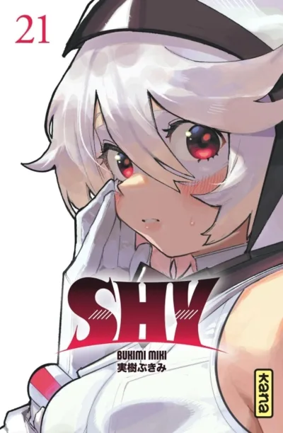Cover of Volume #21