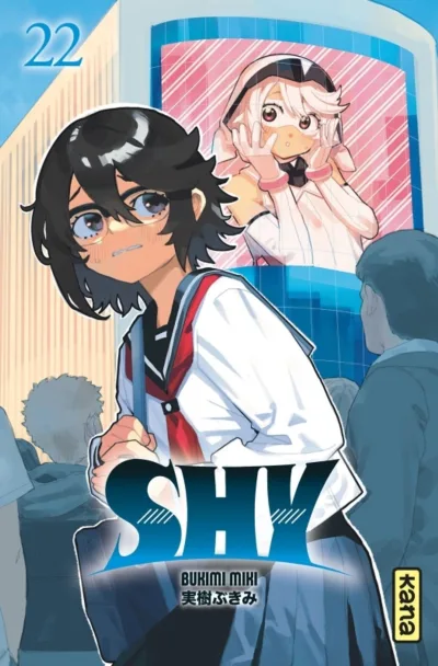 Cover of Volume #22