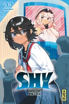 Issue #22