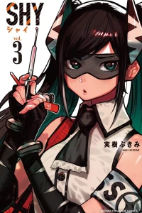 Vol. 3