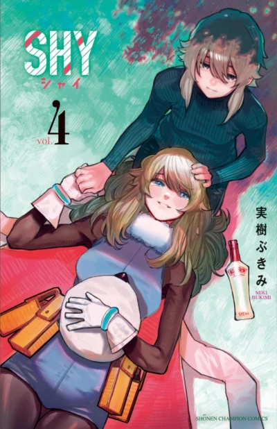 Cover of Vol. 4