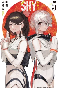 Vol. 5