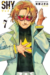 Vol. 7