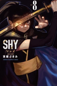 Vol. 8