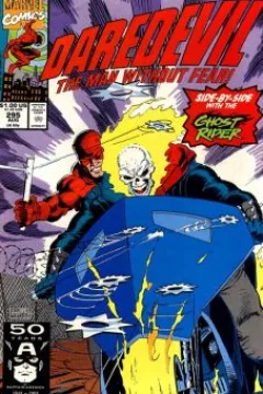 Side By Side with the Ghost Rider