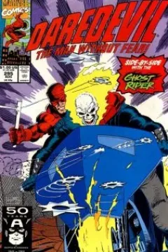 Side By Side with the Ghost Rider