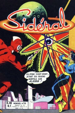 Issue #26