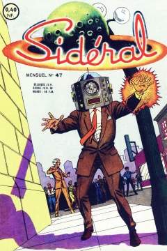 Issue #47