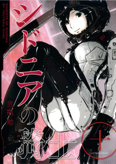 Cover of Vol. 10