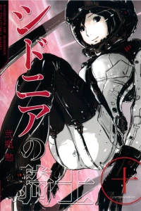 Vol. 10
