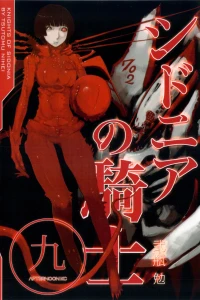 Vol. 9
