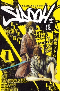 Vol. 1