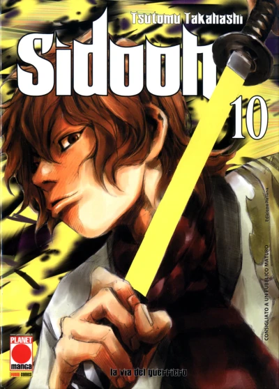 Cover of Issue #10