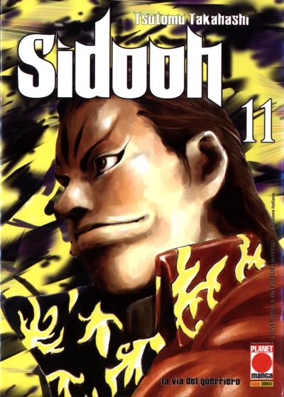Cover of Issue #11