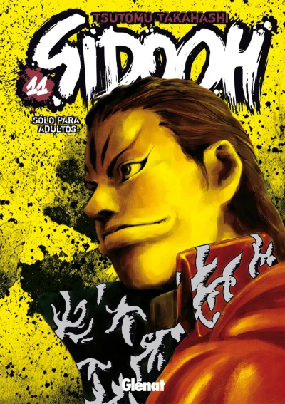 Cover of Vol. 11
