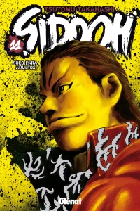 Vol. 11