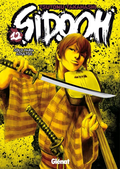 Cover of Vol. 12