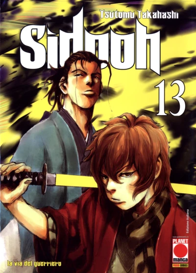 Cover of Issue #13