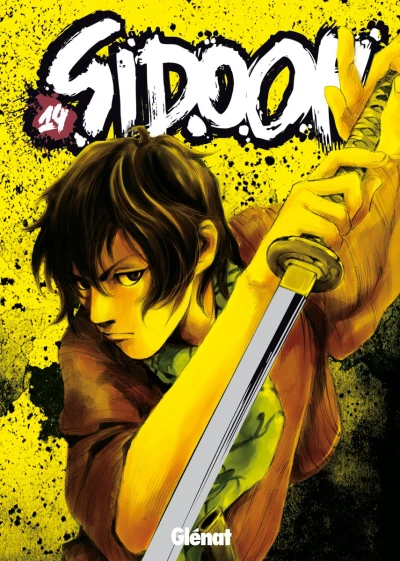 Cover of Vol. 14