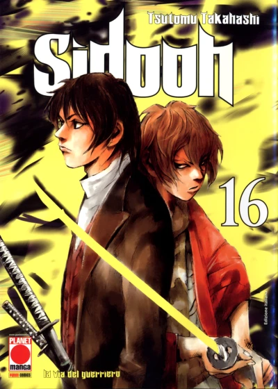 Cover of Issue #16