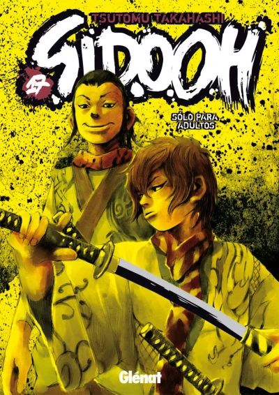 Cover of Vol. 17