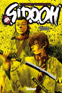 Vol. 17