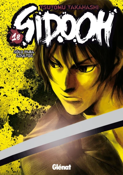 Cover of Vol. 18