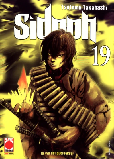 Cover of Issue #19
