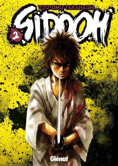 Cover of Vol. 2