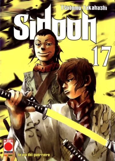 Cover of Issue #17